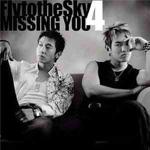 Fly To The Sky - Missing You FLAC