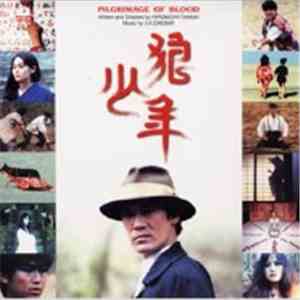 J.A. Caesar - 狼少年 [Pilgrimage Of Blood] FLAC