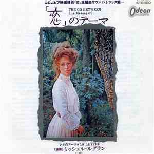 Michel Legrand - 恋 = The Go Between (Le Messager) FLAC