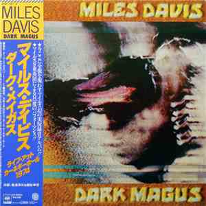 Miles Davis - Dark Magus FLAC