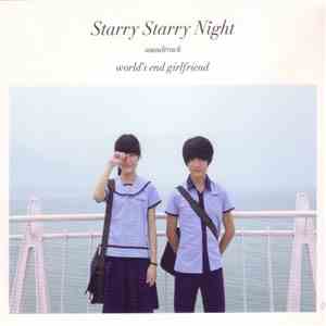 World's End Girlfriend - Starry Starry Night - Soundtrack FLAC