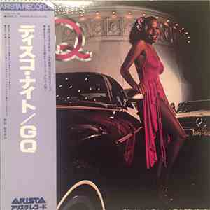 GQ - Disco Nights FLAC