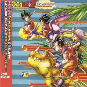 Various - Dragon Ball Z Best Song Collection "Legend of Dragonworld" FLAC