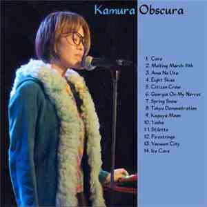 Atsuko Kamura - Kamura Obscura FLAC