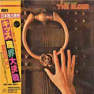 Kiss - (Music From) The Elder FLAC