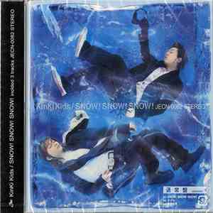 KinKi Kids - Snow! Snow! Snow! FLAC
