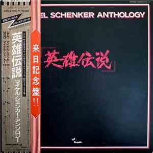 Michael Schenker - Michael Schenker Anthology FLAC