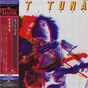 Hot Tuna - Hoppkorv FLAC