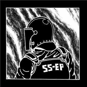 school shooter - SS EP FLAC