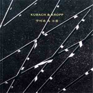 Dirk Marwedel - Kubach & Kropp (Steinskulpturen [Stonesculptures]) FLAC