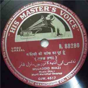 Mujaddid Niazi - Urdu Ghazal FLAC