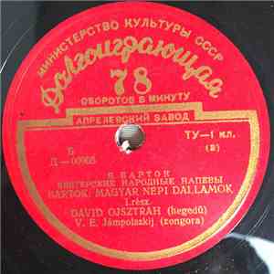 Bartók, David Ojsztrah, V.E. Jámpolszkíj - Magyar Népi Dallamok FLAC