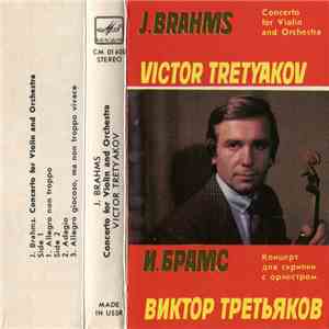 J. Brahms - Concerto For Violin And Orchestra In D Major, Op. 77 FLAC
