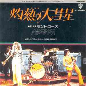 Montrose  - I Got The Fire FLAC