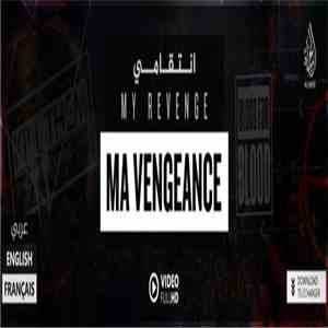 Unknown Artist - Ma Vengeance FLAC
