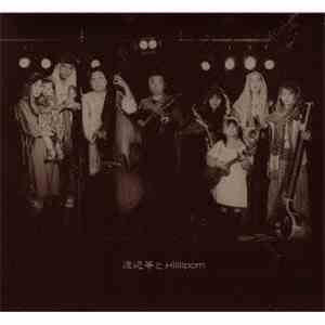 Hitoshi Watanabe - 渡辺等とHililipom FLAC