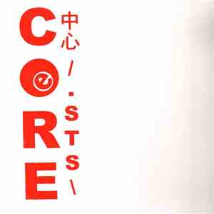 The African Dream - 'Core' 中心 /.1994 : Makin' A Living FLAC