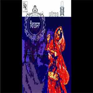 Tigerstyle  - Virsa FLAC