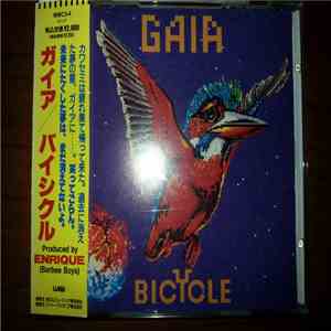 Bicycle  - Gaia FLAC