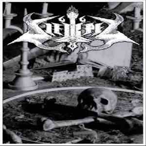 Sierpes - Demo FLAC