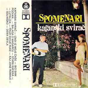 Spomenari - Kafanski Svirač FLAC