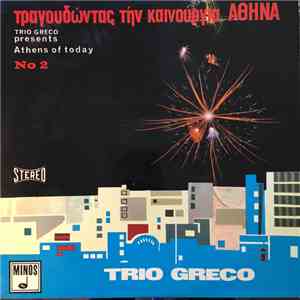 Trio Greco - Athens Of Today No 2 FLAC