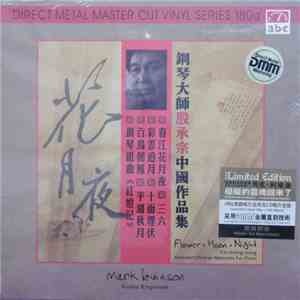 Yin Cheng-Zong - Flower•Moon•Night FLAC