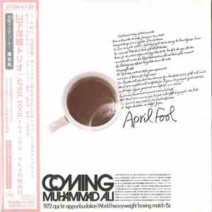 山下洋輔トリオ - April Fool: Coming Muhammad Ali FLAC