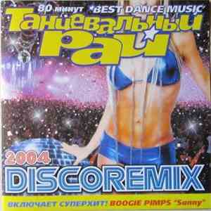 Various - Discoremix 2004 FLAC