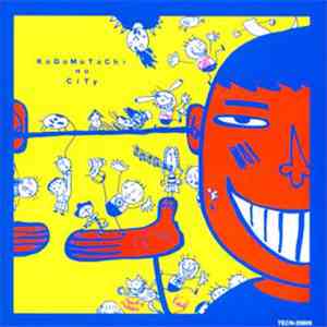 Various - 子供たちのCity [Kodomotachi No City] FLAC