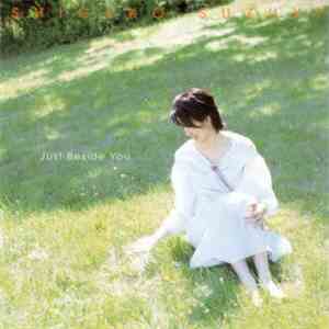 Shigeko Suzuki - Just Beside You FLAC