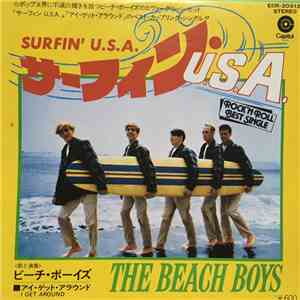 The Beach Boys - Surfin' U.S.A. FLAC