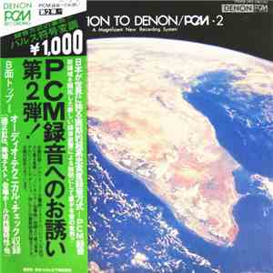 Various - Invitation To Denon / PCM Recording 2 FLAC