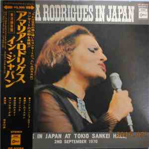 Amália Rodrigues - Amalia Rodrigues In Japan - Live In Japan At Tokio Sankei Hall, 2nd September 1970 FLAC