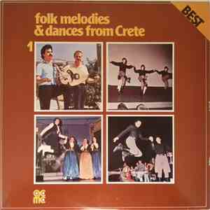 Βασίλης Σκουλάς - Folk Melodies & Dances From Crete FLAC