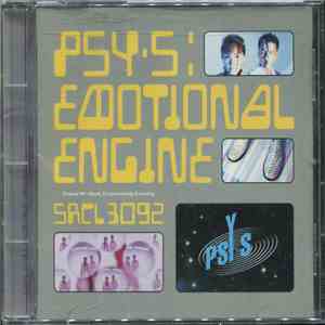 PSY・S - Emotional Engine FLAC