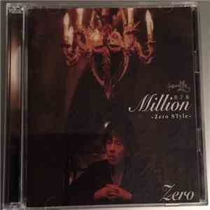 Zero  - Million（第２集） FLAC