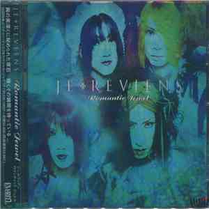 JeReviens - Romantic Jewel FLAC
