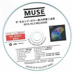 Muse - The 2nd Law FLAC