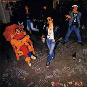 New Roteeka - Drinkin' Boys FLAC