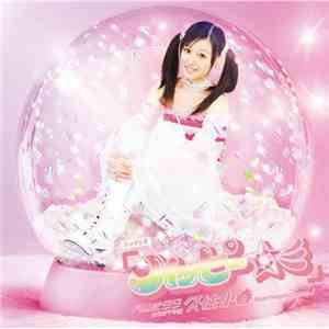 月島きらり Starring 久住小春 - ハッピー☆彡 FLAC