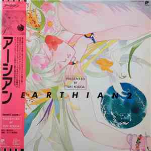 Various - Earthian Original Album 2 = アーシアン・オリジナル・アルバムII FLAC