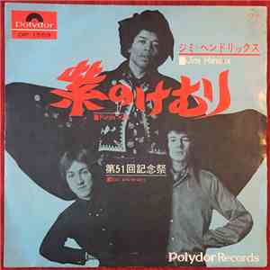 Jimi Hendrix - Purple Haze FLAC