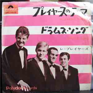 Les Players - Players Theme / Drums Song FLAC