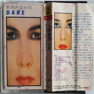 Human League - Dare FLAC