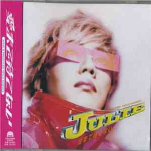 Julie  - 愛まで待てない FLAC