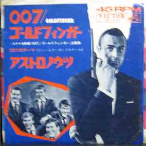 The Astronauts - Goldfinger / The James Bond Theme FLAC