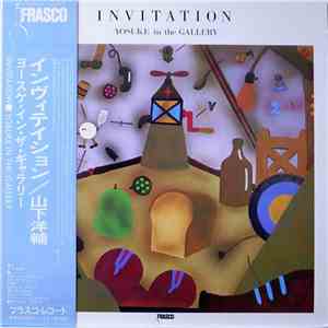Yosuke Yamashita - Invitation / Yosuke In The Gallery FLAC