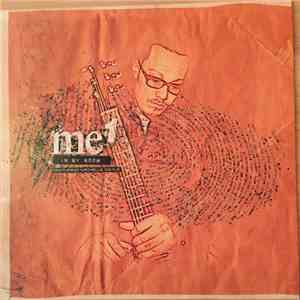 Me 1 Featuring Michelle Gayle - In My Room FLAC