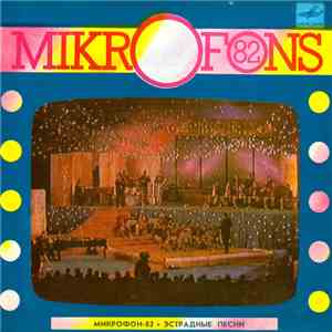 Various - Mikrofons-82 = Mike-82 FLAC